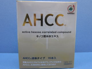 AHCCα AHCCα