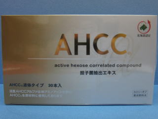 AHCCα AHCCα