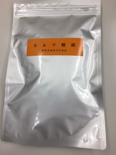 ネルフ「糖鎖」 ネルフ「糖鎖」