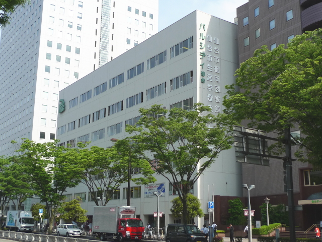 ウィークリーマンション 仙台市民文化センター ウィークリーマンション 仙台市民文化センター